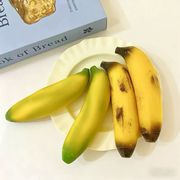 新作スクイーズ玩具 減圧グッズ ins人気 子供おもちゃ ストレス解消触感いい 撮影道具LF