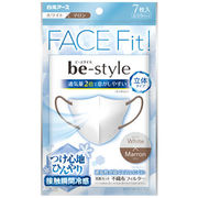 ビースタイル　立体冷感タイプ　ふつうサイズ　ホワイト×マロン 7枚入