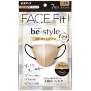 ビースタイル　立体タイプ　ふつうサイズ　ベージュ×ブラック 7枚入 【立体マスク】