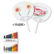 おえかきうちわキット１００人用