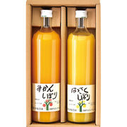 伊藤農園 100％ピュアジュース 750mL×2本セット 707
