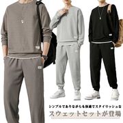ジャージ メンズ 上下 スウェット 春秋 ルームウェアー レイヤード風 トレーナー パーカ