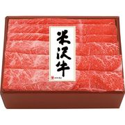 米沢牛黄木（おおき） 米沢牛すき焼用 YKMS80【直送品】［送料無料］