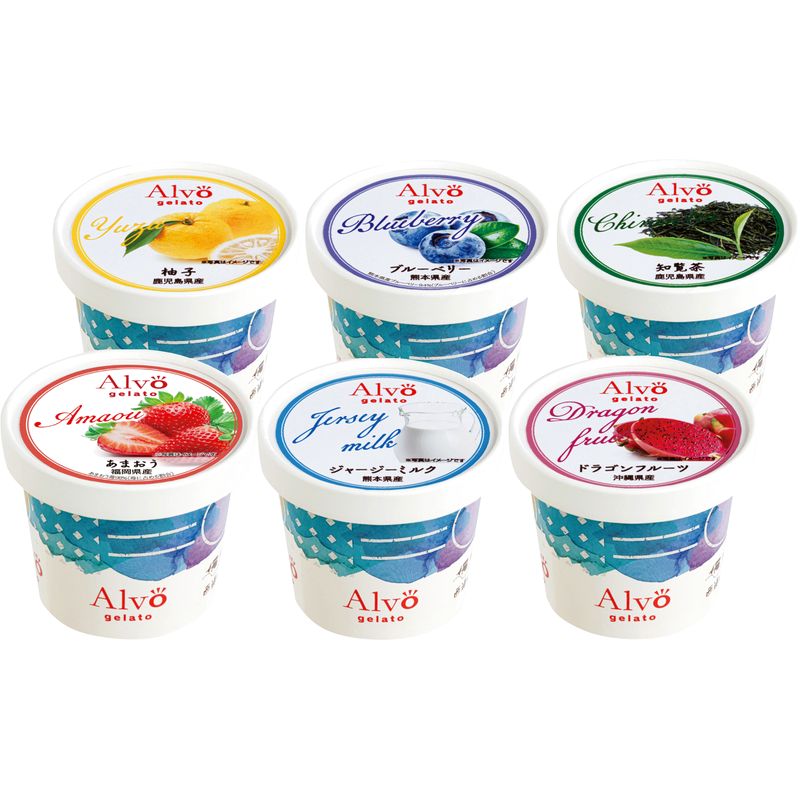 西通りプリン 九州沖縄ジェラートセット【直送品】［送料無料］（※お届けは6月1日～）