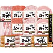 信州ハム 爽やか信州軽井沢 SK-510【直送品】［送料無料］（※お届けは6月20日～）
