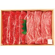 神戸牛すき焼き用（モモ・バラ）450g 7001568【直送品】［送料無料］