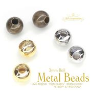 ★5個価格＆大袋あり★メタルビーズ丸★無地メタルボール両穴★小サイズ★3mm