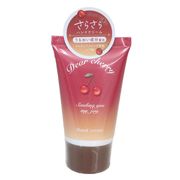 【コスメ雑貨】ディアチェリー ハンドクリーム 30g レッド