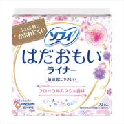 ソフィはだおもいライナーフローラルムスク
