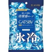 ギャツビー　アイス　デオドラント　ボディペーパー　アイスシトラス