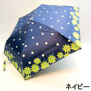 【晴雨兼用傘】【折りたたみ傘】ひまわりと水玉柄・コンパクト晴雨兼用折り畳み傘
