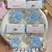 玩具★減圧おもちゃ★ストレス解消グッズ