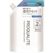 プロカリテ　まっすぐうるおい水（つめかえ用）