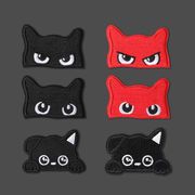 激安販売★芸DIY　アクセサリー　刺繍ワッペン　アイロンワッペン★