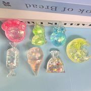 ニギニギ玩具 ストレス解消 スクイーズ玩具 ストレス解消グッズ 減圧おもちゃ 減圧グッズ キラキラ