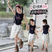 2026夏新作 子供服 　キッズ　女の子　夏コーデ　　トップス　レーススカート　おしゃれ　120～170cm