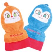【10月中旬予定】キャラドルミトン それいけ！アンパンマン(ドキンちゃん×コキンちゃん) ASMT076