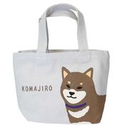 【ランチトート】ミニトート ごましばこまじろう