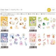 BMG クリアシール ドルチェヴィータ 4種【2026_03_19発売】