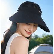夏用UVカットつば広サンバイザー 顔カバー折りたたみ持ち運び便利レディース5色
