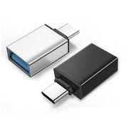 タイプC→USB 3.0 変換アダプター USBアダプター  Type-C タイプC