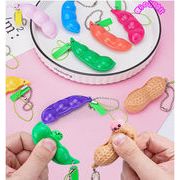 新登場　もちもちスクイーズ　可愛い　おもちゃ　握る　ストレス解消　脳育　玩具　ホビー　8色展開