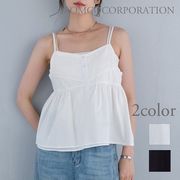 【2026新作商品♪】タックプリーツキャミソールビスチェブラウス
