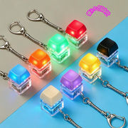 キーホルダー バッグチャーム 光るキーボードストラップ 減圧グッズ ストレス解消 22色展開