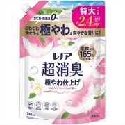 レノア超消臭極やわ仕上げふんわりブロッサムの香りつめかえ用特大サイズ