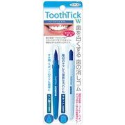 トゥースティックダブル