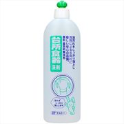 エルミー　台所食器洗剤　５００ｍｌ 【 コーセー 】 【 食器用洗剤・自然派 】