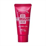 モアディープ　薬用ハンドクリーム　チューブ