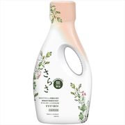 さらさ洗剤ジェル本体 【 Ｐ＆Ｇ 】 【 衣料用洗剤 】