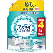 ファブリーズ　Ｗ除菌＋消臭　香りが残らない　詰替え　４回分