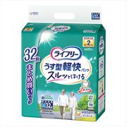 ライフリーうす型軽快パンツＭ