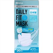 【販売終了】ＤＡＩＬＹ　ＦＩＴ　ＭＡＳＫ　ナノエアーフィルタープラス　ふつうサイズ　ＰＮ－ＤＮＩ３０
