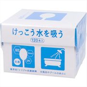 トリプル抗菌綿棒けっこう水を吸う