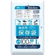 ＫＬ１６　保存袋増量　Ｌ　１００枚　０．０２