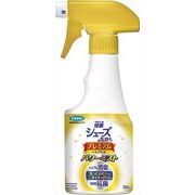 シューズの気持ちプレミアムハイブリッドパワーミスト