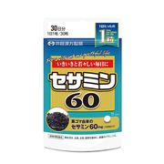 【ケース販売64個入】セサミン60