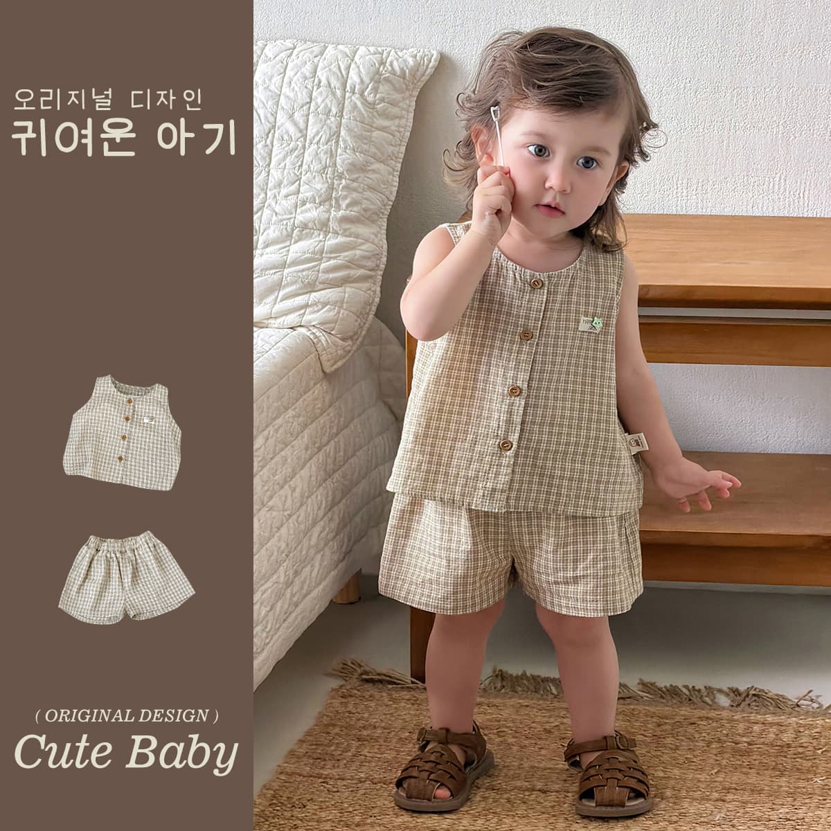 ベビー服セット まとめ売り 韓国服 2026 韓国風 2 点セット ベビー服 セットアップ 半袖 T シャツ 男の子