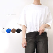 □SALE□21's天竺　ドローストリング　クロップド　Tシャツ(33242)