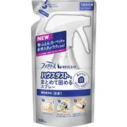 ファブリーズ おそうじエイド ハウスダストをまとめて固めるスプレー 香料無添加 つめかえ用 320ml
