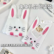 包装資材★生活雑貨★日用品★包装袋★可愛い袋　1枚
