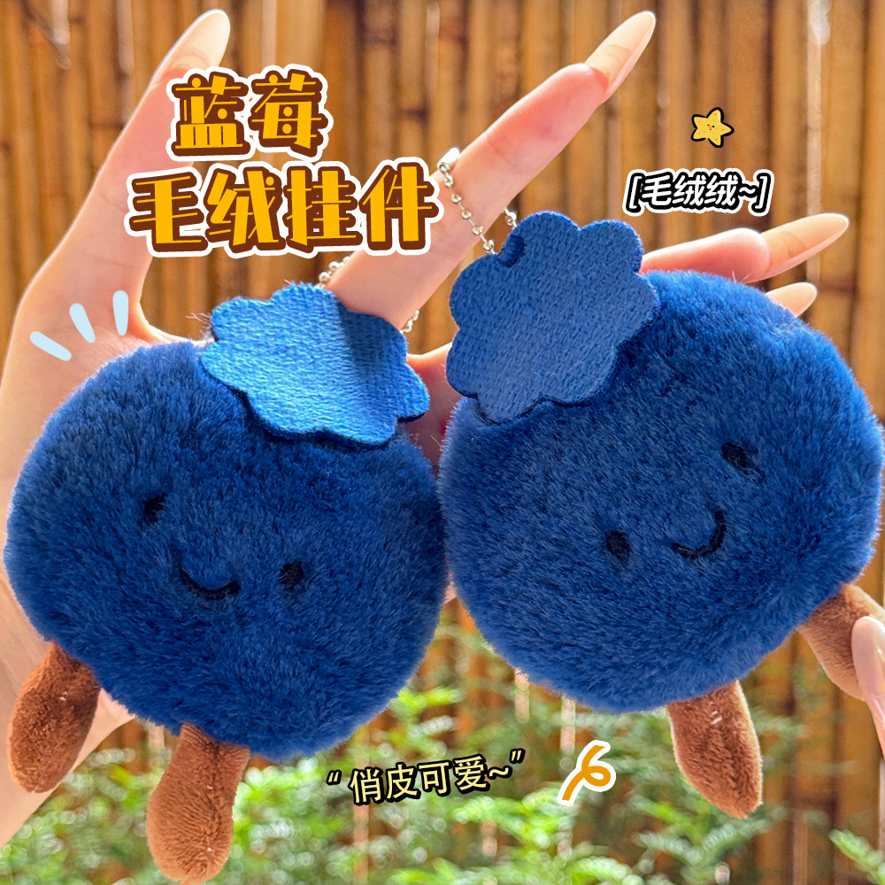 新入荷★ファション小物　キーホルダー 　ストラップ　ぬいぐるみ★