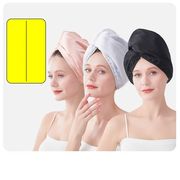 上品 シルク風 二重 タオルキャップ 厚手 吸水 速乾 ヘアタオル お風呂 お洒落