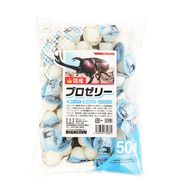 [MIKU] KB ファームプロゼリー 16g×50個