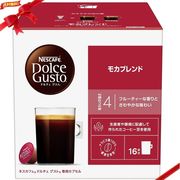 ネスカフェ ドルチェグスト モカブレンド 48杯分 コーヒーカプセル
