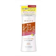 モイスチュアマイルド　ホワイト　リンクルケア　パーフェクトエッセンス