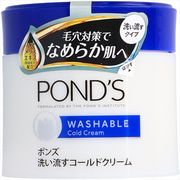 ポンズ　ウォッシャブルコールドクリーム